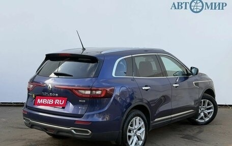 Renault Koleos II, 2018 год, 2 247 111 рублей, 5 фотография