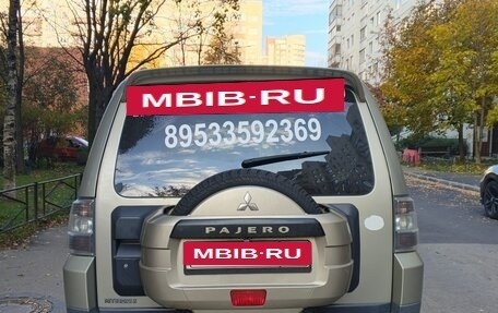 Mitsubishi Pajero IV рестайлинг 2, 2007 год, 1 065 000 рублей, 5 фотография