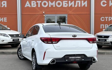 KIA Rio IV, 2020 год, 1 170 000 рублей, 7 фотография
