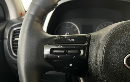 KIA Rio IV, 2020 год, 1 170 000 рублей, 11 фотография