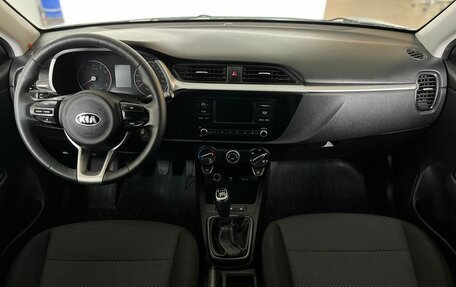 KIA Rio IV, 2020 год, 1 170 000 рублей, 9 фотография