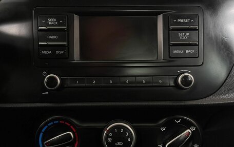 KIA Rio IV, 2020 год, 1 170 000 рублей, 14 фотография
