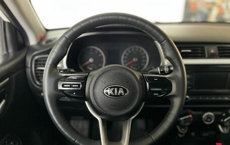 KIA Rio IV, 2020 год, 1 170 000 рублей, 10 фотография