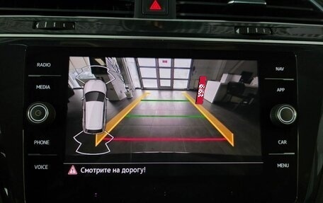 Volkswagen Tiguan II, 2021 год, 3 099 000 рублей, 17 фотография