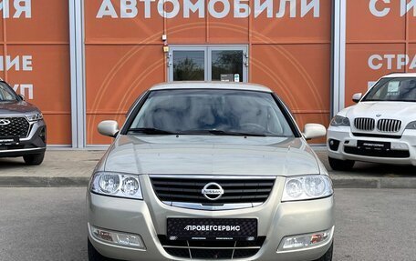 Nissan Almera Classic, 2006 год, 410 000 рублей, 2 фотография