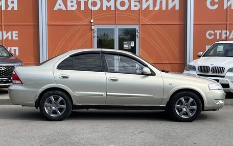 Nissan Almera Classic, 2006 год, 410 000 рублей, 4 фотография