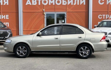 Nissan Almera Classic, 2006 год, 410 000 рублей, 8 фотография
