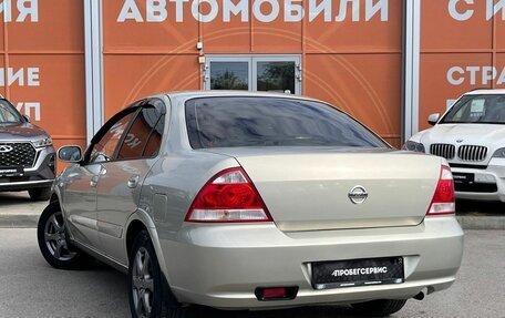 Nissan Almera Classic, 2006 год, 410 000 рублей, 7 фотография