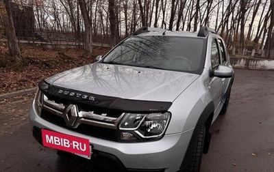 Renault Duster I рестайлинг, 2015 год, 1 150 000 рублей, 1 фотография