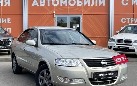 Nissan Almera Classic, 2006 год, 410 000 рублей, 3 фотография