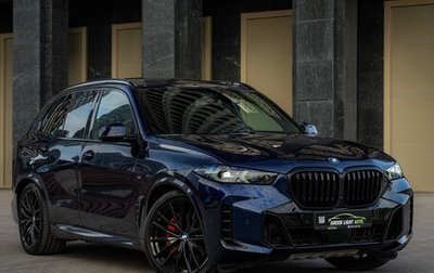 BMW X5, 2025 год, 14 100 000 рублей, 1 фотография