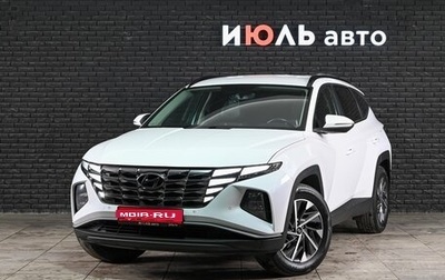 Hyundai Tucson, 2023 год, 3 320 000 рублей, 1 фотография