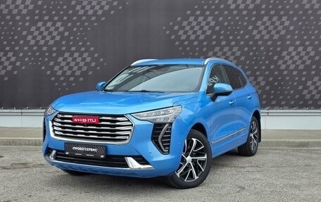 Haval Jolion, 2023 год, 1 930 000 рублей, 1 фотография