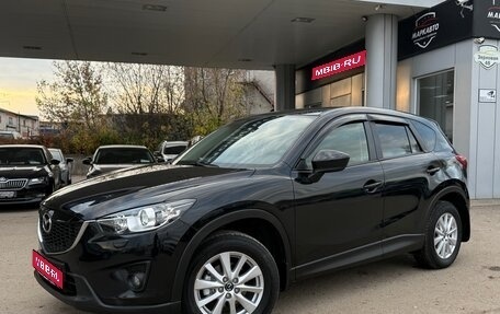 Mazda CX-5 II, 2013 год, 1 395 000 рублей, 1 фотография