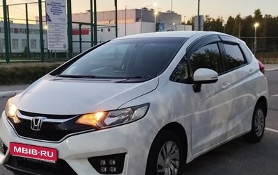 Honda Fit III, 2017 год, 1 000 079 рублей, 1 фотография