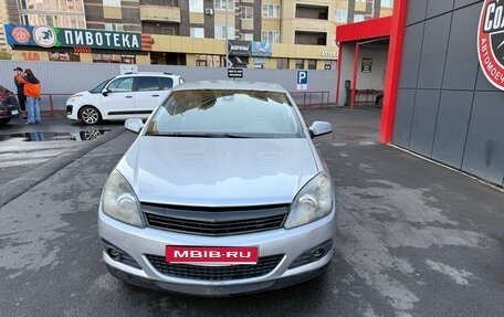 Opel Astra H, 2008 год, 615 000 рублей, 1 фотография
