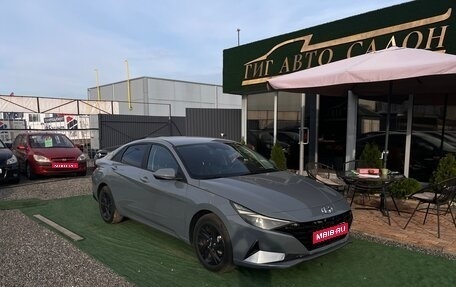 Hyundai Elantra, 2022 год, 2 200 000 рублей, 1 фотография
