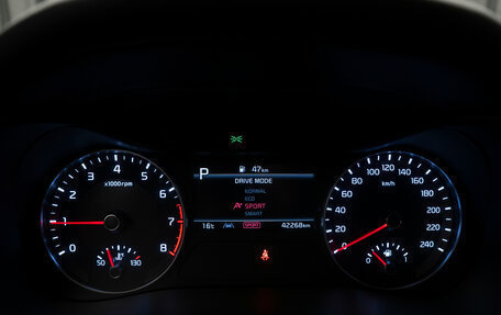 KIA Cerato IV, 2022 год, 2 490 000 рублей, 15 фотография