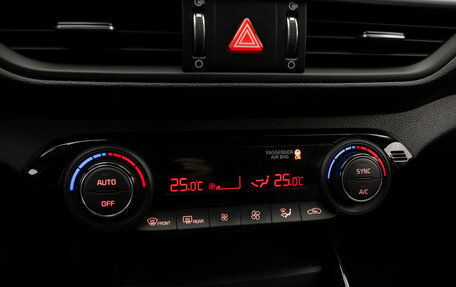 KIA Cerato IV, 2022 год, 2 490 000 рублей, 18 фотография