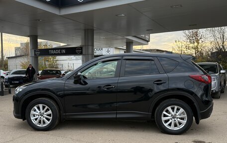 Mazda CX-5 II, 2013 год, 1 395 000 рублей, 5 фотография