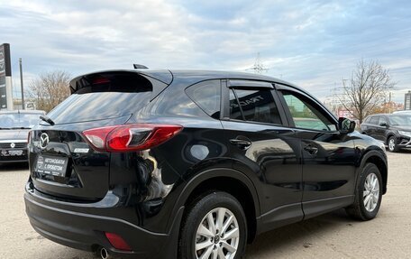 Mazda CX-5 II, 2013 год, 1 395 000 рублей, 8 фотография