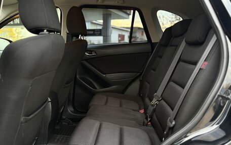 Mazda CX-5 II, 2013 год, 1 395 000 рублей, 13 фотография