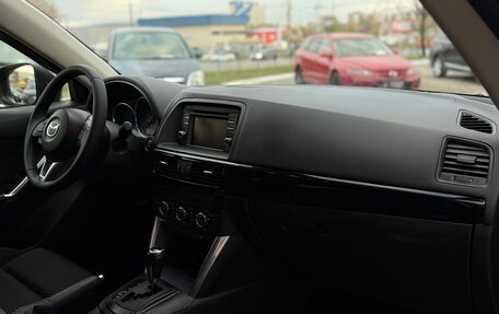 Mazda CX-5 II, 2013 год, 1 395 000 рублей, 12 фотография
