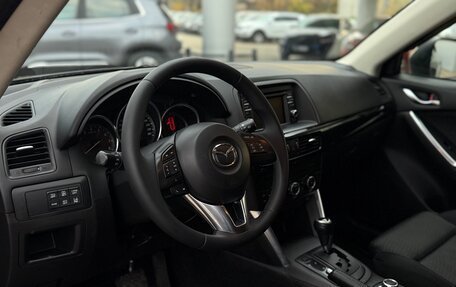 Mazda CX-5 II, 2013 год, 1 395 000 рублей, 11 фотография