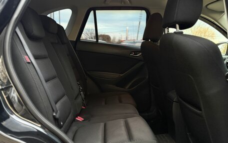 Mazda CX-5 II, 2013 год, 1 395 000 рублей, 14 фотография