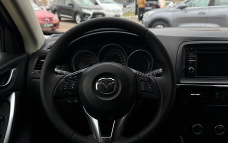 Mazda CX-5 II, 2013 год, 1 395 000 рублей, 15 фотография