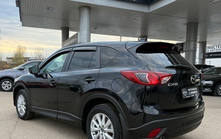 Mazda CX-5 II, 2013 год, 1 395 000 рублей, 7 фотография