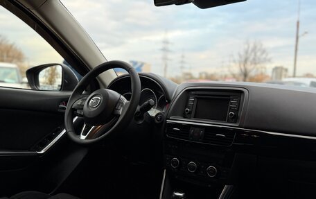 Mazda CX-5 II, 2013 год, 1 395 000 рублей, 16 фотография
