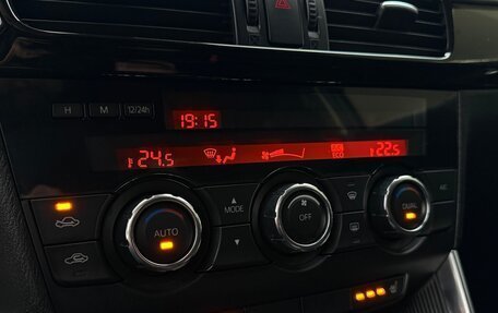 Mazda CX-5 II, 2013 год, 1 395 000 рублей, 19 фотография
