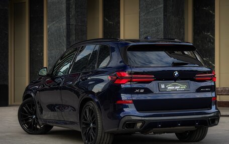BMW X5, 2025 год, 14 100 000 рублей, 12 фотография