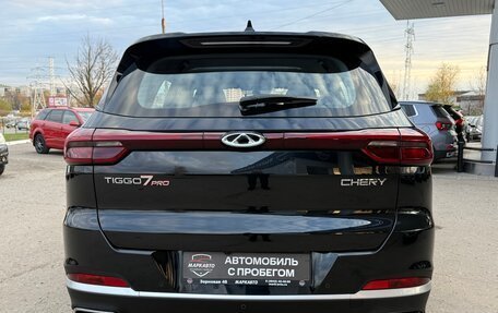 Chery Tiggo 7 Pro, 2021 год, 1 685 000 рублей, 9 фотография
