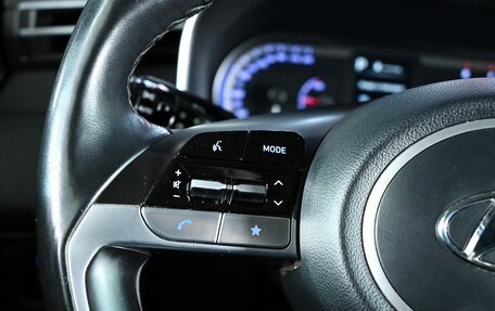Hyundai Tucson, 2023 год, 3 320 000 рублей, 22 фотография
