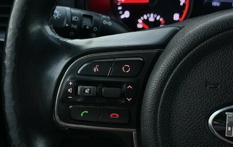 KIA Sportage IV рестайлинг, 2017 год, 1 575 000 рублей, 9 фотография