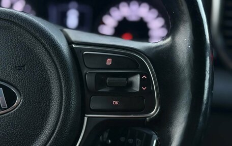 KIA Sportage IV рестайлинг, 2017 год, 1 575 000 рублей, 10 фотография