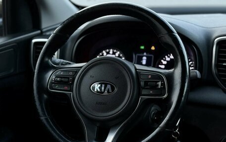 KIA Sportage IV рестайлинг, 2017 год, 1 575 000 рублей, 8 фотография