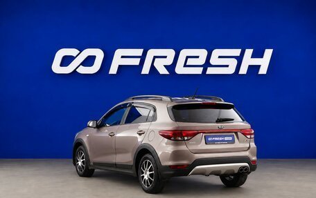 KIA Rio IV, 2018 год, 1 399 046 рублей, 2 фотография