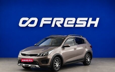 KIA Rio IV, 2018 год, 1 399 046 рублей, 5 фотография