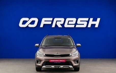 KIA Rio IV, 2018 год, 1 399 046 рублей, 3 фотография