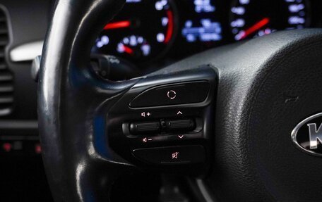 KIA Rio IV, 2018 год, 1 399 046 рублей, 12 фотография