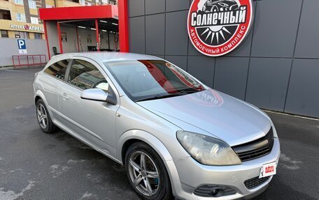 Opel Astra H, 2008 год, 615 000 рублей, 8 фотография