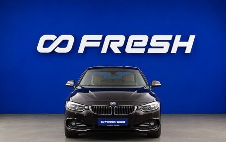 BMW 4 серия, 2013 год, 2 649 024 рублей, 3 фотография