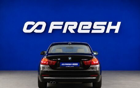 BMW 4 серия, 2013 год, 2 649 024 рублей, 4 фотография