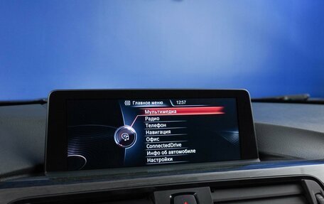 BMW 4 серия, 2013 год, 2 649 024 рублей, 12 фотография