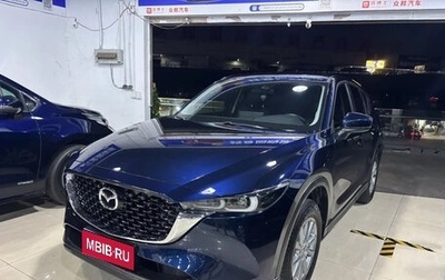 Mazda CX-5 II, 2025 год, 2 150 033 рублей, 1 фотография