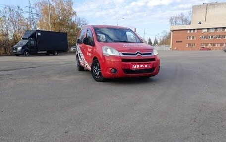 Citroen Berlingo II рестайлинг, 2010 год, 320 000 рублей, 1 фотография