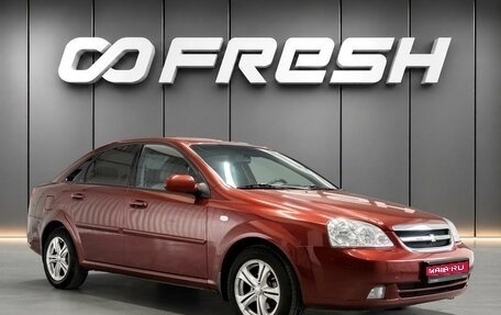 Chevrolet Lacetti, 2007 год, 540 000 рублей, 1 фотография